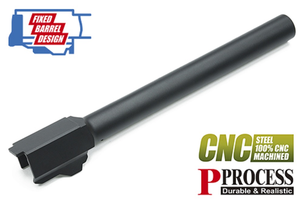 GUARDER FMG9 コンバージョンキット対応 スティールアウターバレル BK (FMG9-03)