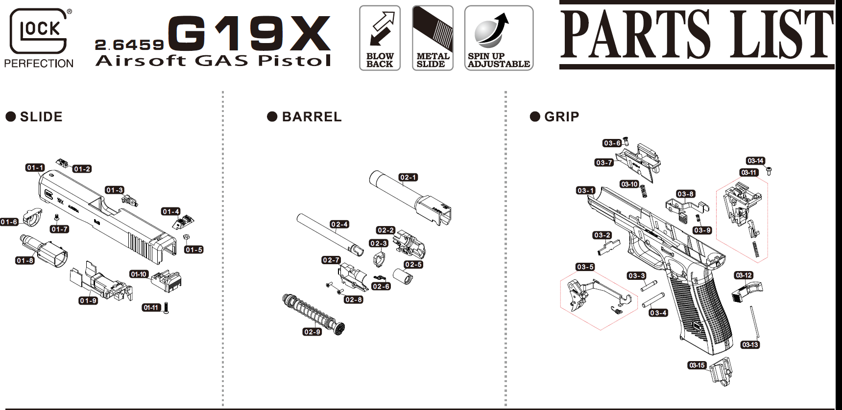 Umarex Glock19Xパーツ/01-01 スライド [VGC7URV610]