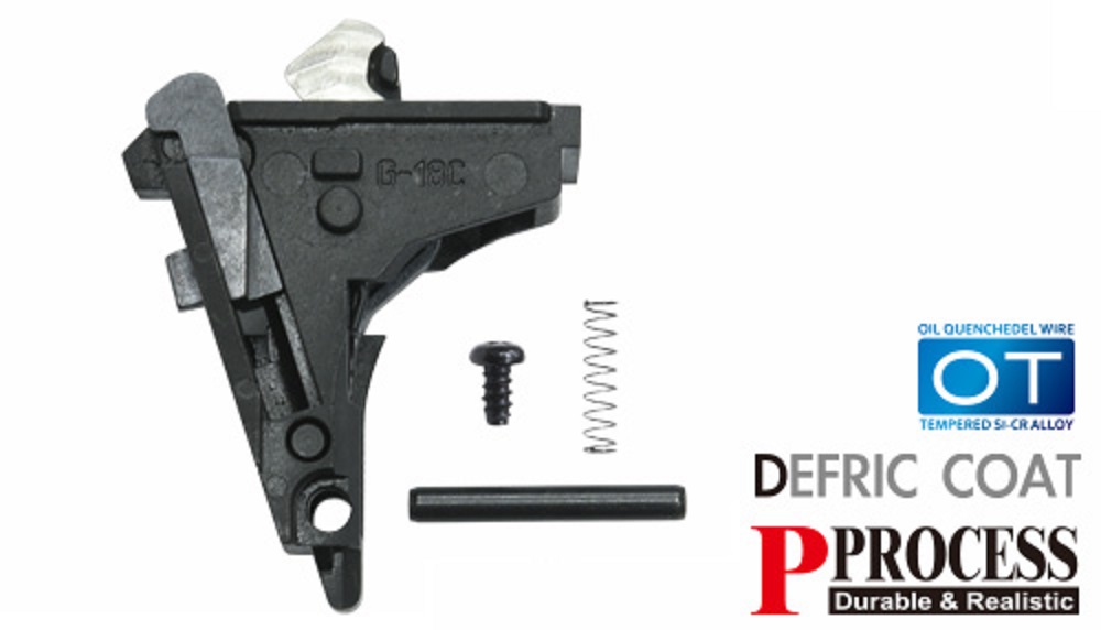 GUARDER マルイ G18C/FMG9対応 スティールリアシャーシセット (GLK-149)