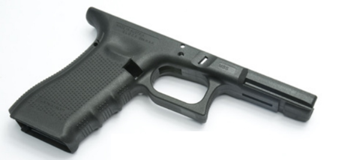 GUARDER マルイG17Gen.4対応 オリジナル刻印フレーム （EU刻印/BK)