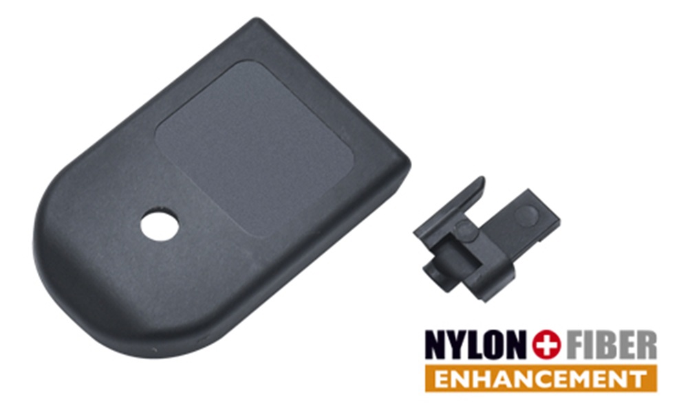 GUARDER 東京マルイ Glock17 Gen.5 GBB対応 マガジンバンパー (GLK-536)