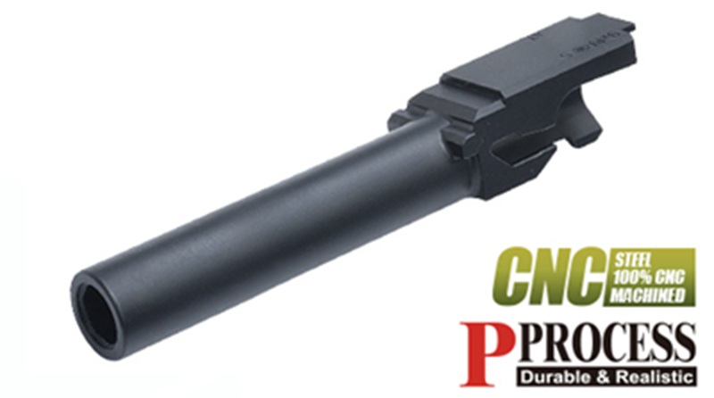 GUARDER 東京マルイ G19 Gen5 MOS対応 スティールアウターバレル (GLK-567BK)