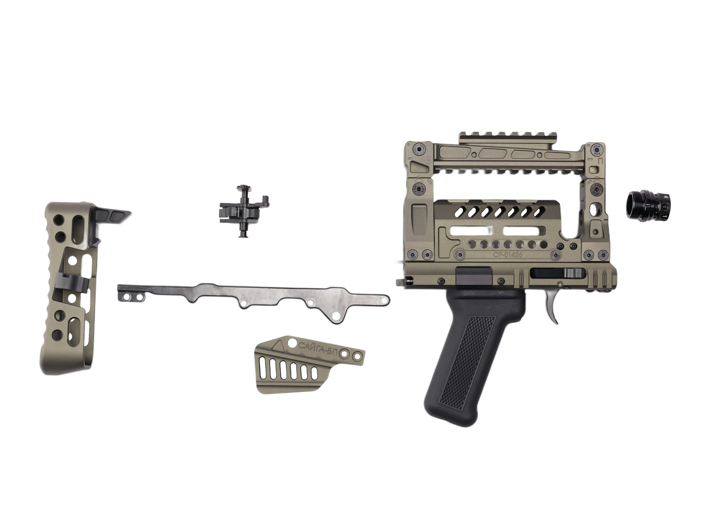 ITP Groza12コンバージョンキット/マルイSAIGA SBS用 (Green)