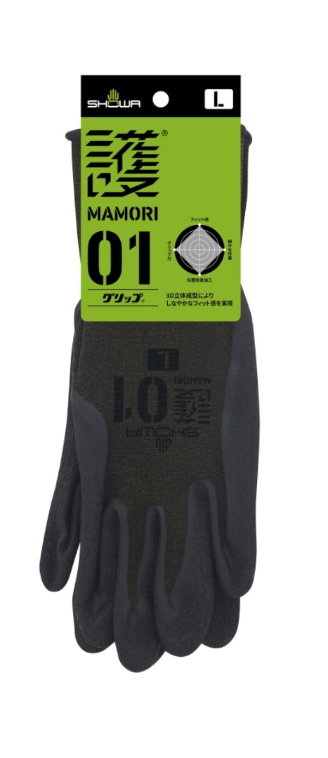 SHOWA 護 MAMORI 01/02 自衛隊採用グローブ S/M/L/XL