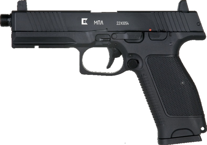 【JPバージョン】KIZUNA WORKS Modulniy Pistolet Lebedeva (MPL) GBB (JP ver)