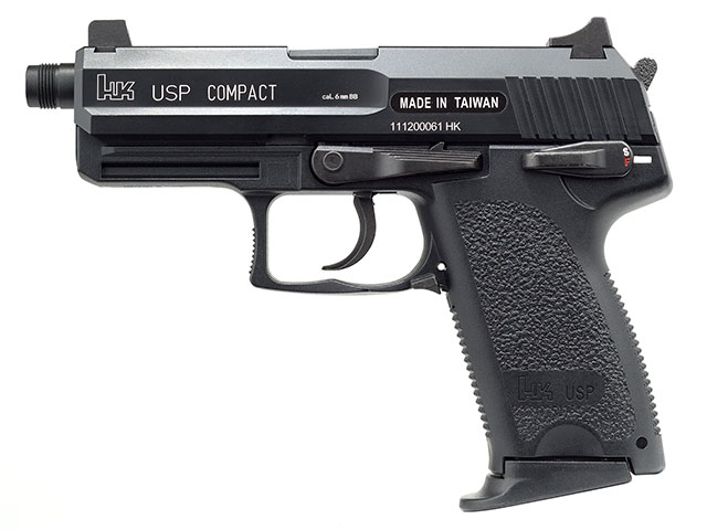 KWA/Umarex USPC Tactical GBB