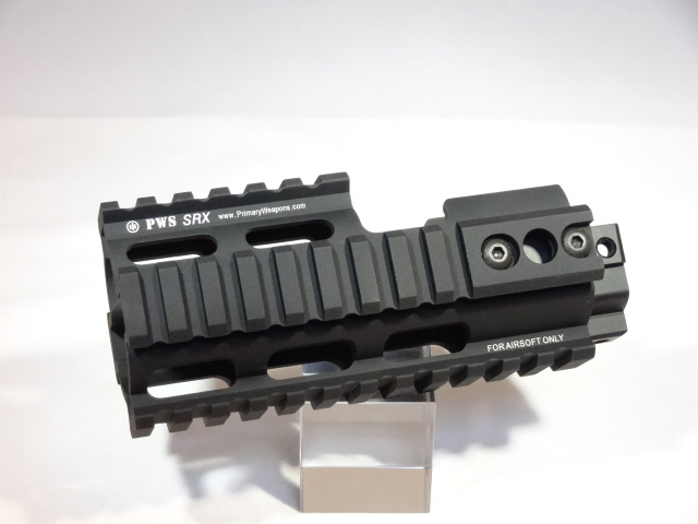 MADBULL PWS SCAR レールエクステンション