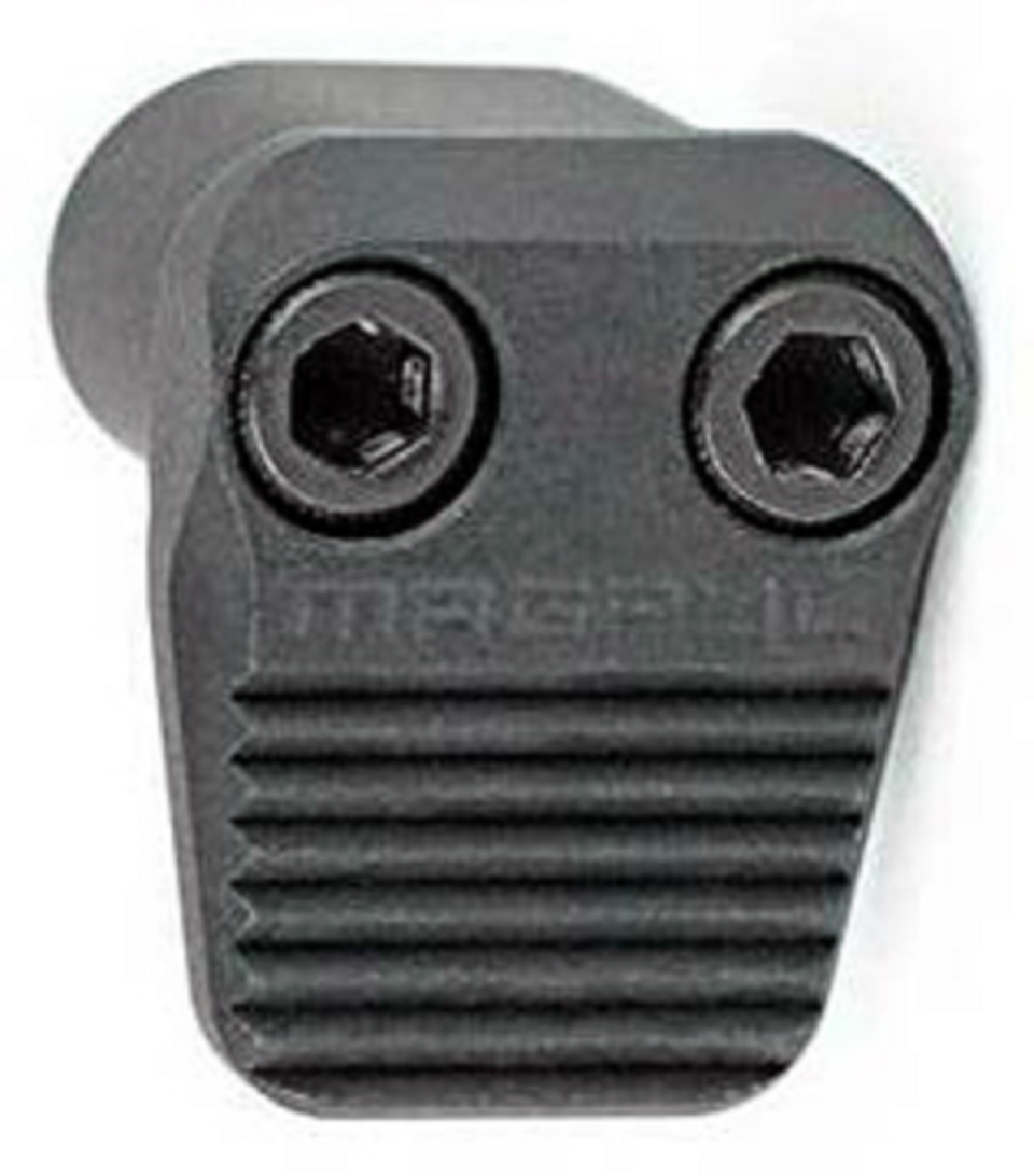 【実物】 MAGPUL ENHANCED AR マガジンリリース BK