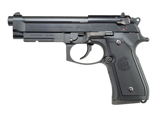 東京マルイ M9A1 GBB