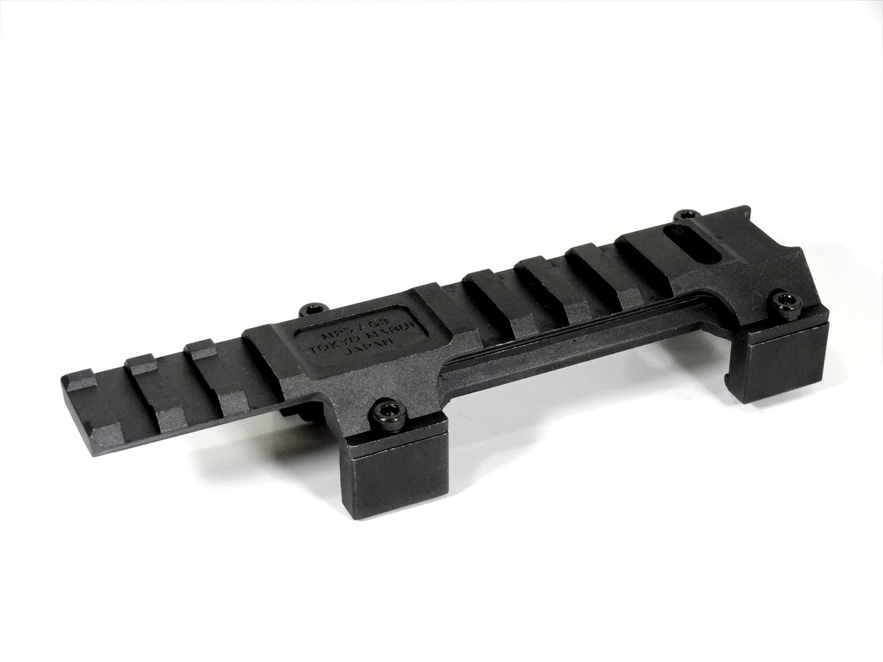 東京マルイ MP5/G3用 ローマウントベース