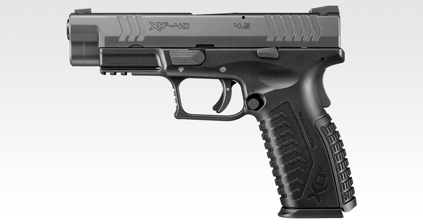 東京マルイ XDM-40 GBB