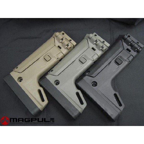 MAGPUL-PTS MASADA ACR用 MULTI-FOLDING STOCK