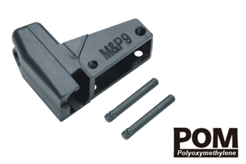 GUARDER マルイ M&P9/M&P9L対応 強化マガジンリップ (M&P9-61)