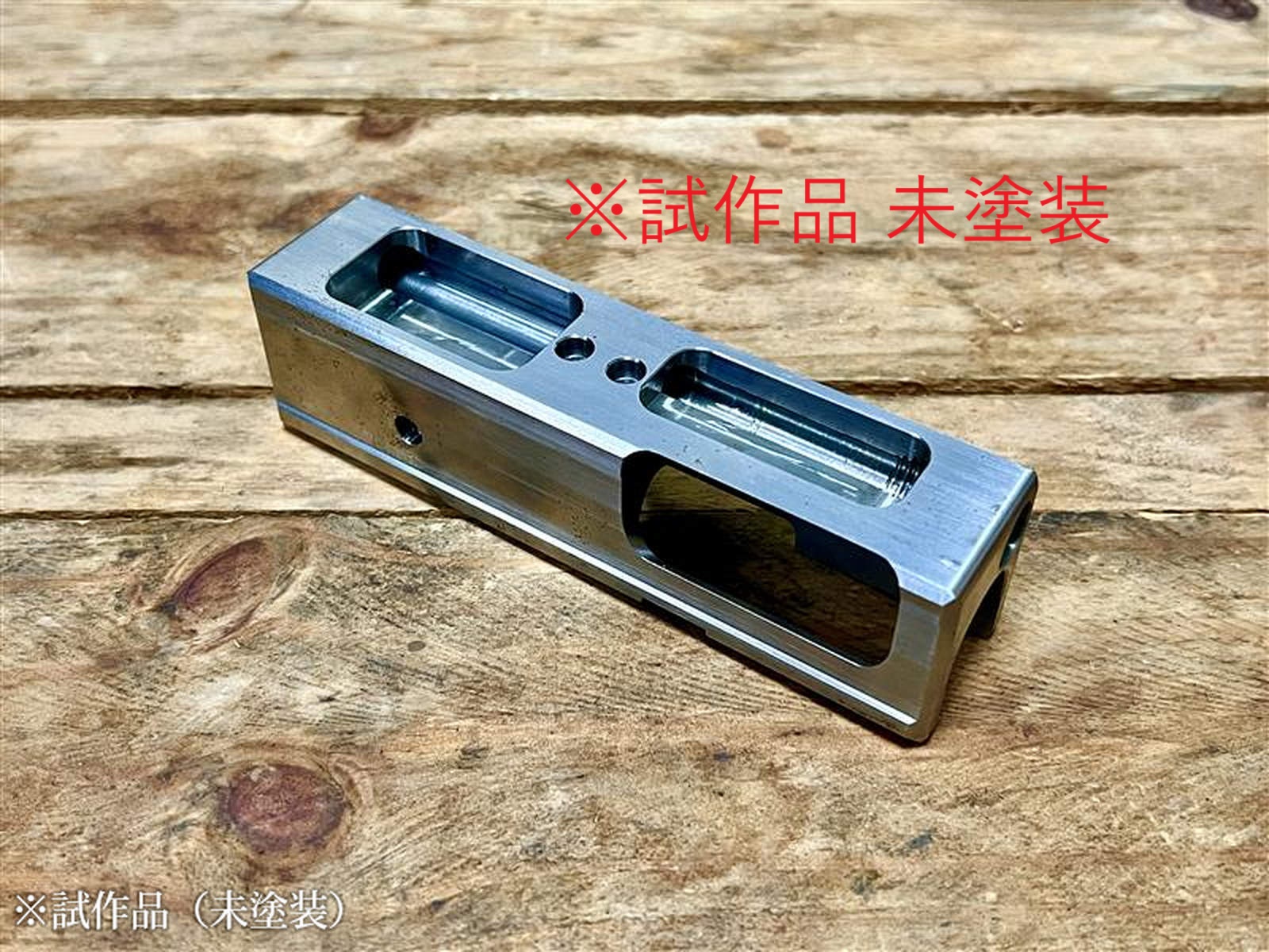 NorthEast MiniUZI スチールボルトキャリアーASSY (CO2専用)