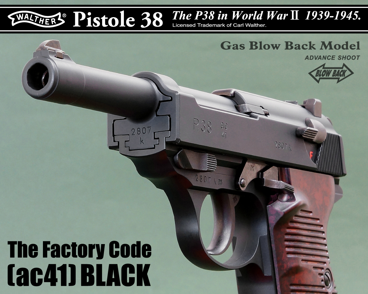 マルゼン Walther P38（ac41）GBB BK