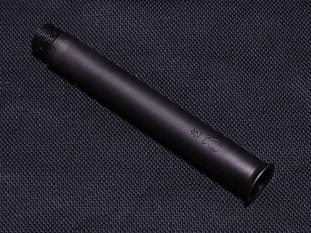 VFC 14.5インチ エクステンションピース SCAR用