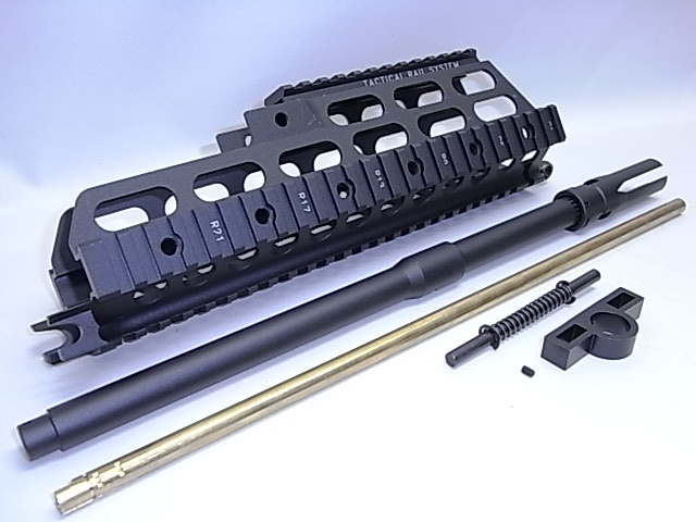 WE G39RAS コンバージョンキット