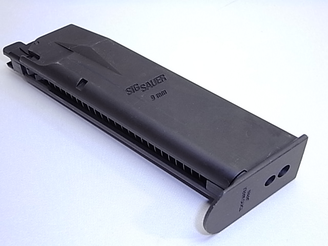 東京マルイ SIG P226 E2用スペアマガジン