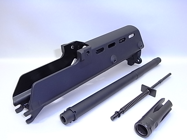 VFC G36K フロントキット（VFC/Umarex G36 GBBR用）