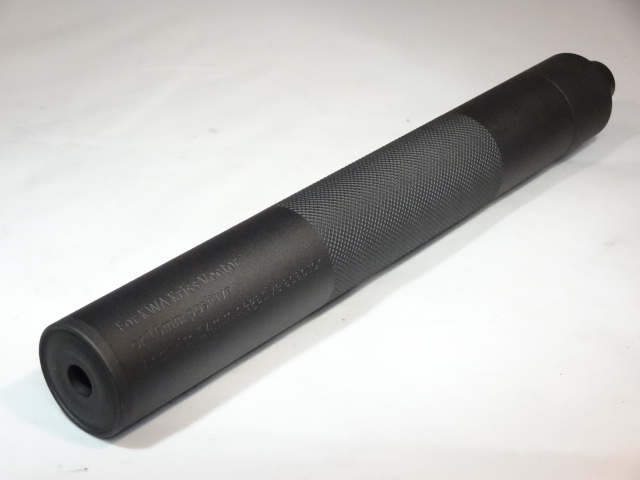RA-TECH ESD サイレンサーキット　KSC/KWA　Kriss Vector対応 (RA-At-G-ESD006)