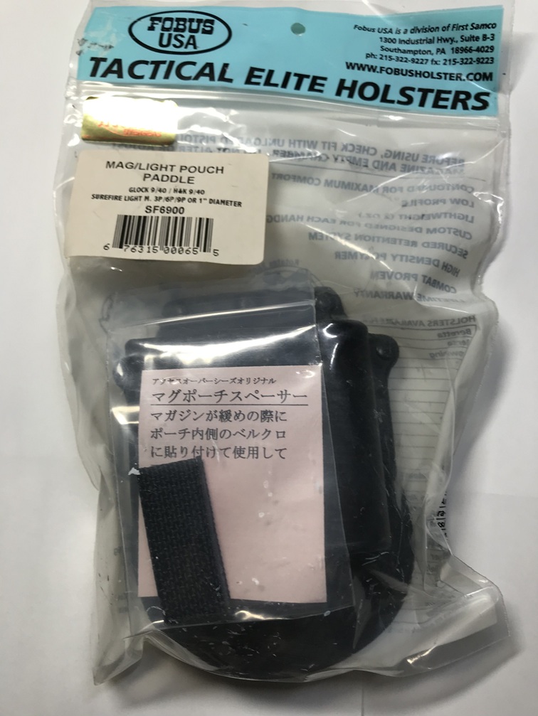【デッドストック品】FOBUS PADDLE マグポーチ BK (SF6900)