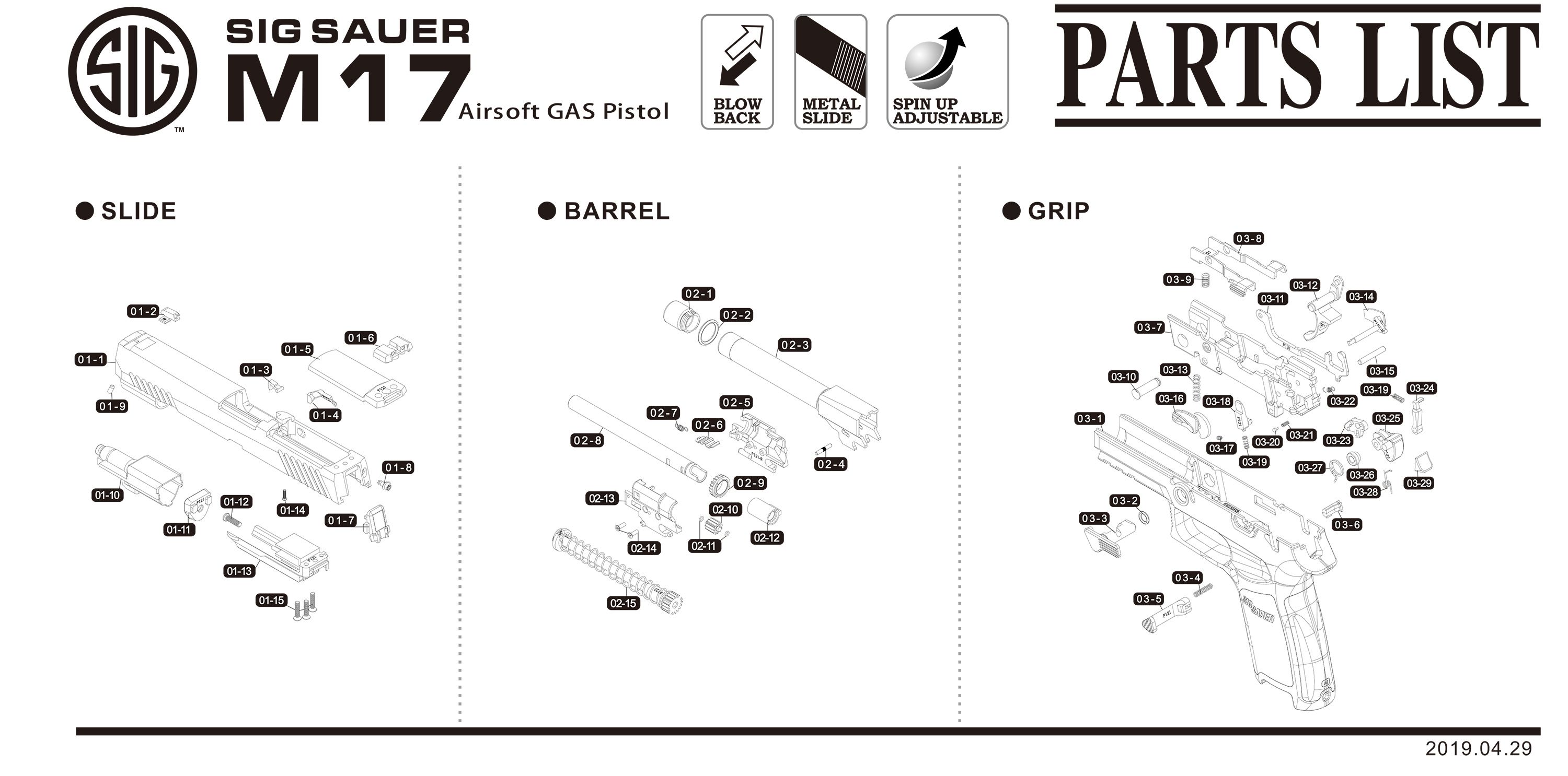 SIG AIR P320 M17 トリガーバー(Part # 03-11)
