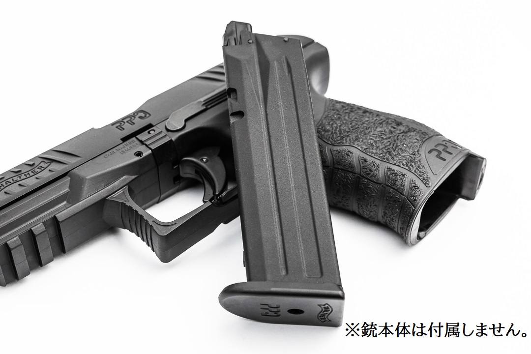 Umarex Walther PPQ M2 NPA スペアマガジン