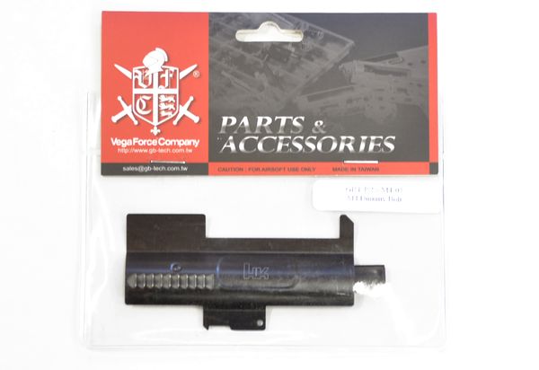 VFC M16/M4用AEGダミーボルト (HK416)