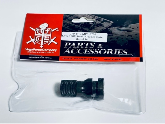 VFC MP5 Navy Threaded マズル (14mm逆ネジ)