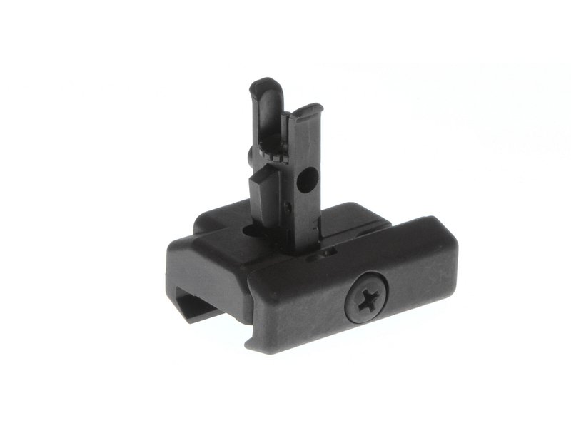 VFC MP7 フリップアップフロントサイト