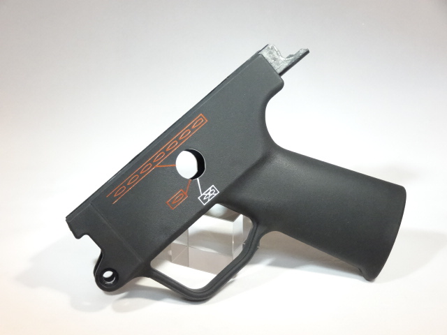 VFC MP5 GBBR ロアレシーバー (Navy/Semi&FullAuto)