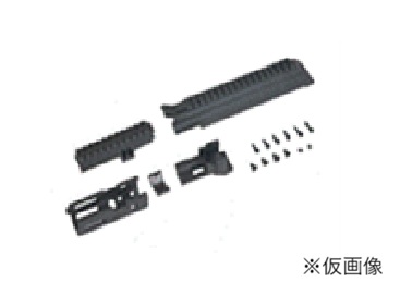 VFC AKS74U タクティカルキット (MLOK)