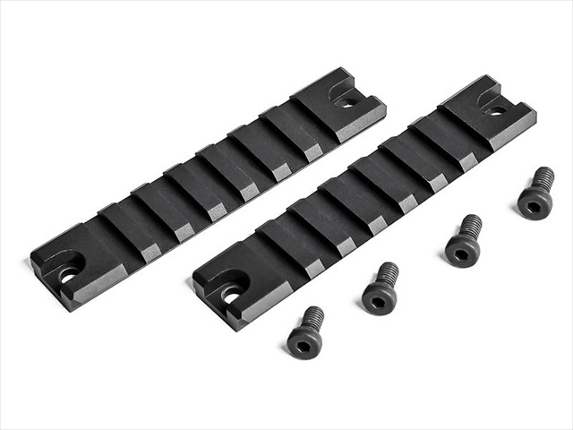 VFC MP7 GBBR サイドレイルセット