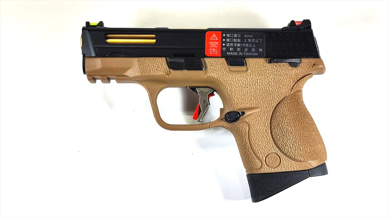 WE M&P Compact FORCE カスタム
