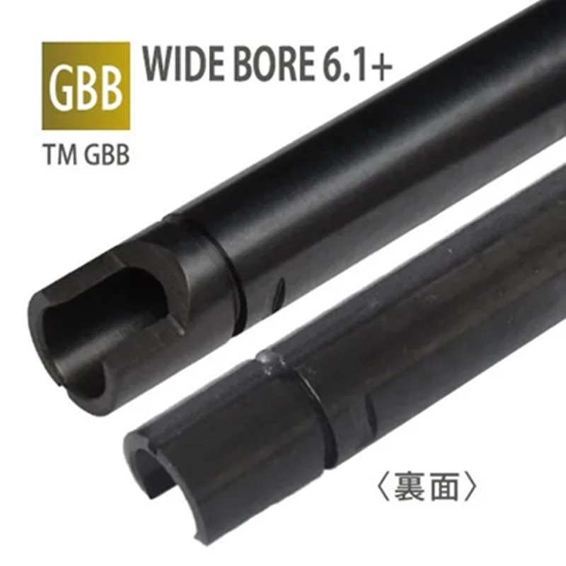 PDI WIDE BORE 6.1+インナーバレル 東京マルイ ハンドガン GBB各種対応