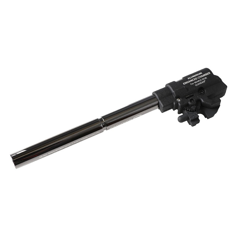 GUARDER 6.02mm ブラックコートインナーバレル＆チャンバーセット 東京マルイ Hi-CAPA DOR用 (DOR-51)