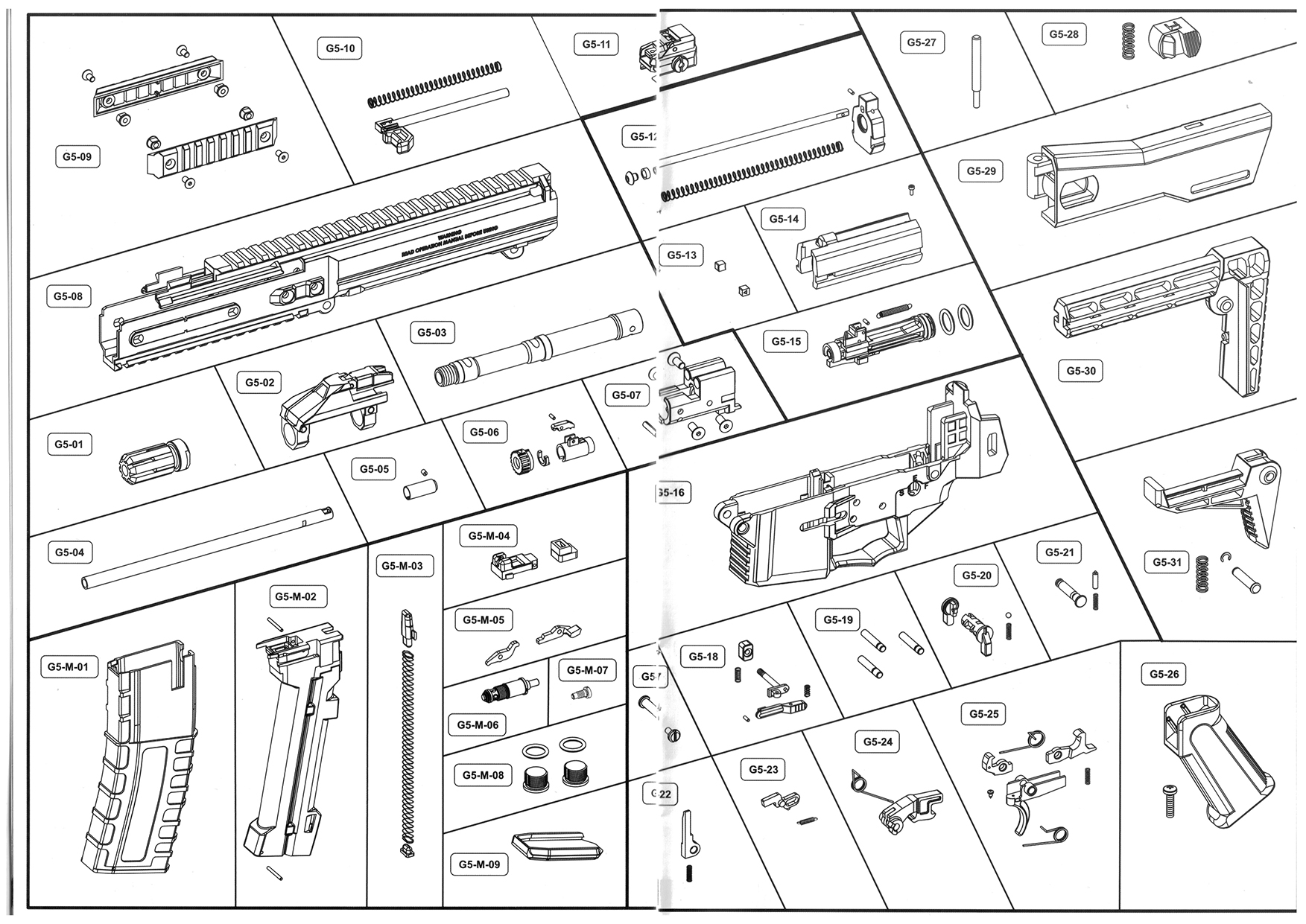 GHK G5 GBB インナーバレル No.4