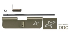 BJ TAC Forward Controls Designタイプ アルミダストカバー 東京マルイ M4 MWS対応 各色