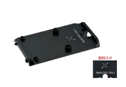 DETONATOR Forward Controls Design OPF-Gタイプ Trijicon RMR ドットサイトマウントベース 東京マルイ G17 Gen.5 MOS対応
