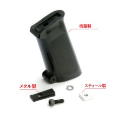 T8 XM177 GANGSTA グリップ 各社M4系フロント用 リアルサイズハンドガード対応