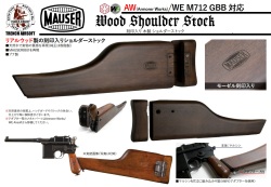 Trench Airsoft リアルウッド ショルダーストック (Mauser Marking Ver.) WE/AW/マルシン Mauser M712 GBB対応