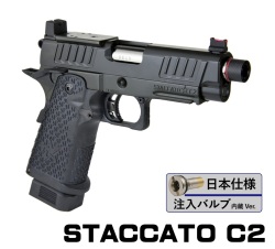 STACCATO C2 GBB ハンドガン BK