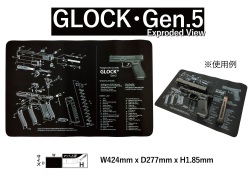 ノーブランド メンテナンスガンマット 【M1911・3D/GLOCK・3D/GLOCK・Gen.5】