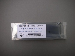 TANIO・KOBA GM-7用 エイトマキシマガジン (8発）