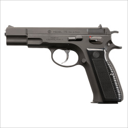 KSC Cz75 2nd Ver. (HW/System7) GBB