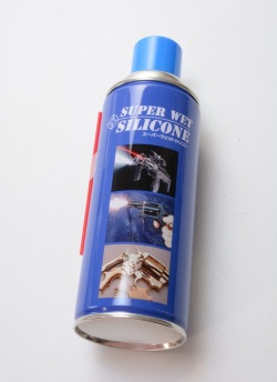 CAROM SHOT スーパーウェットシリコン