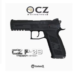 Carbon8/カーボネイト CZ P09 Precision version Black CO2 GBB (CB18)