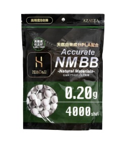 HITCALL 天然由来成分PLA配合 NM BB弾 各種