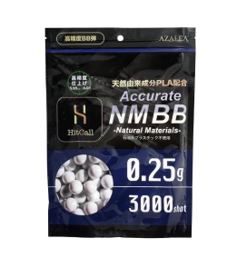 HITCALL 天然由来成分PLA配合 NM BB弾 各種
