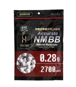 HITCALL 天然由来成分PLA配合 NM BB弾 各種